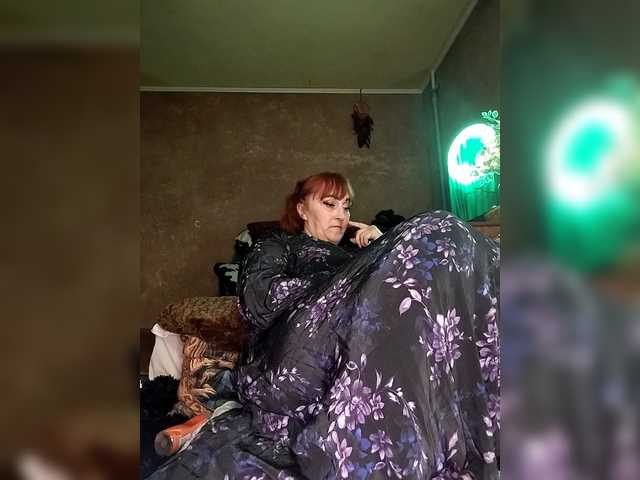 ElizaCutie's BongaCams show and profile