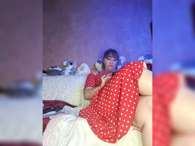 ElizaCutie's BongaCams show and profile