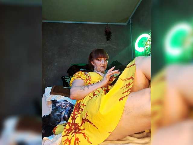 ElizaCutie's BongaCams show and profile