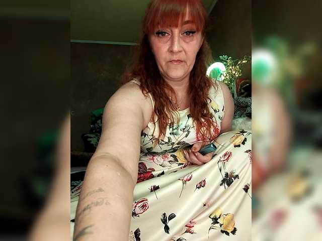 ElizaCutie's BongaCams show and profile