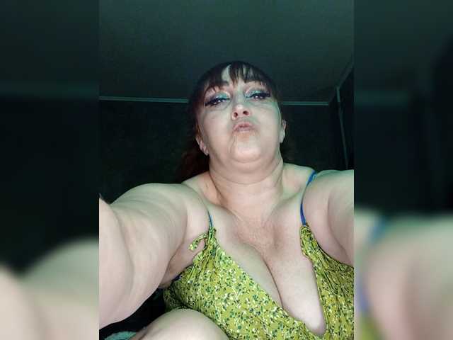 ElizaCutie's BongaCams show and profile