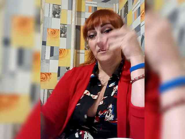 ElizaCutie Live Webcam on BongaCams