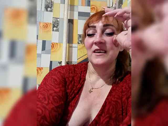 ElizaCutie webcam
