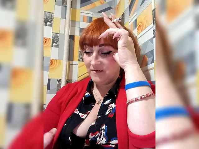 ElizaCutie Live Webcam on BongaCams