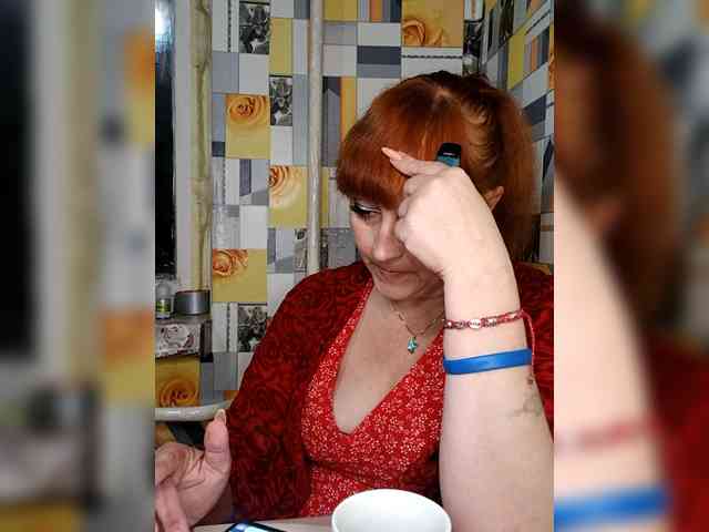ElizaCutie webcam
