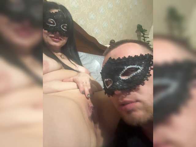 go to chat with Vika-62