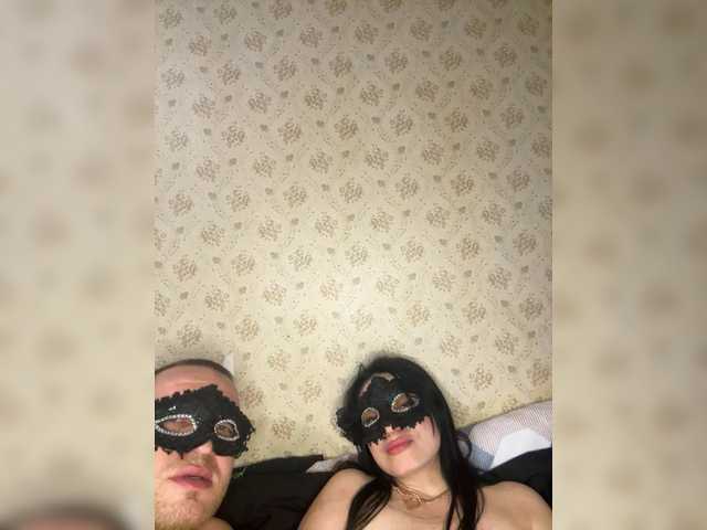 Vika-62's BongaCams show and profile