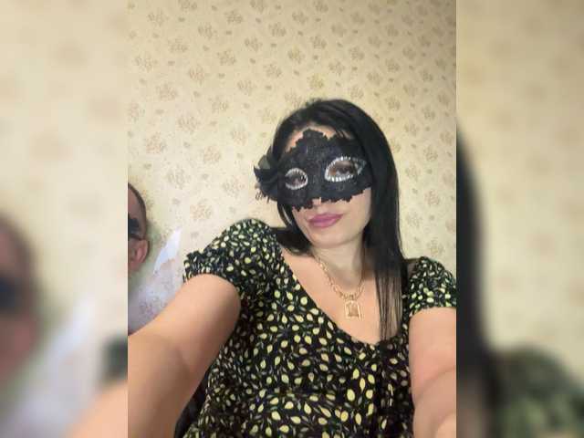 Vika-62's BongaCams show and profile