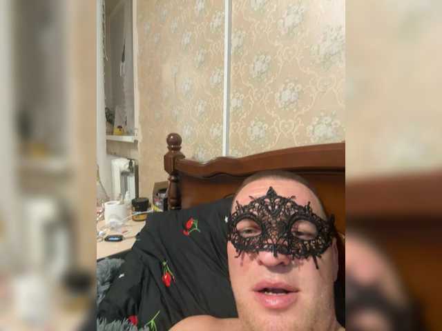 Vika-62 Live Webcam on BongaCams