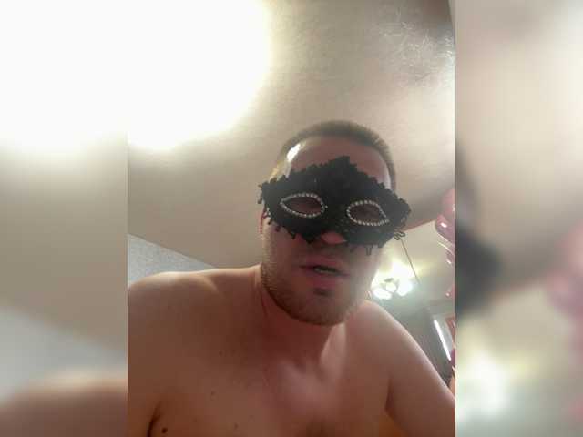 Vika-62's BongaCams show and profile