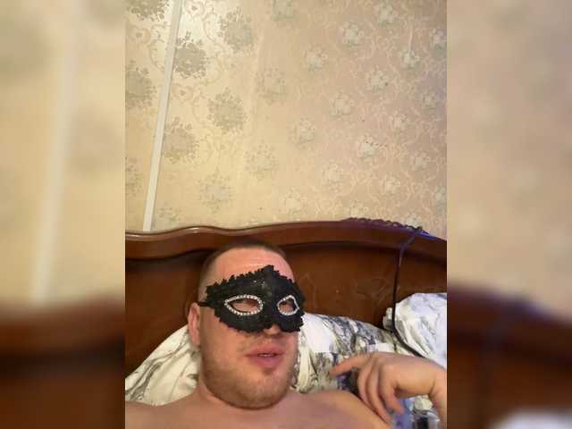 go to chat with Vika-62