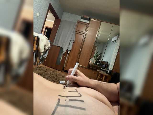 Vika-62's BongaCams show and profile