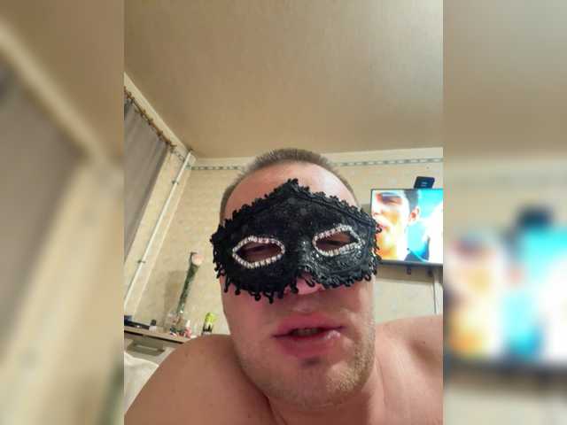 Vika-62's BongaCams show and profile