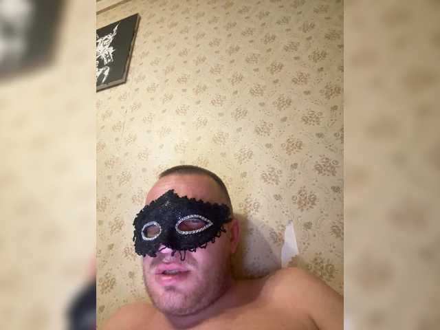 Vika-62's BongaCams show and profile