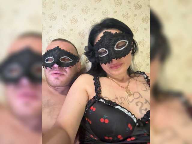 Vika-62's BongaCams show and profile