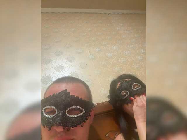 Vika-62's BongaCams show and profile