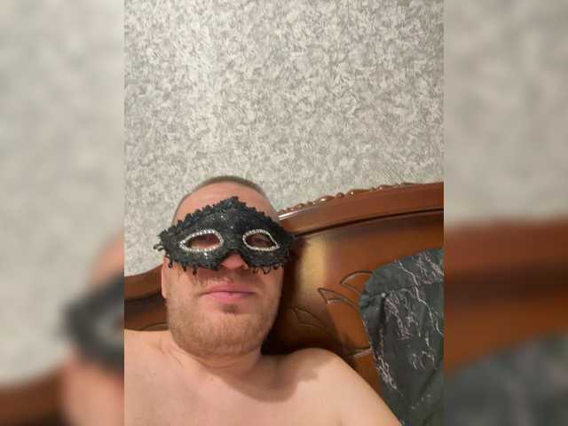 Vika-62's BongaCams show and profile