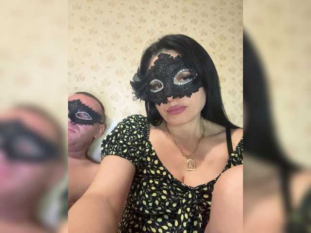 Vika-62's BongaCams show and profile