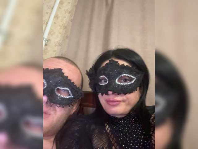 Vika-62's BongaCams show and profile