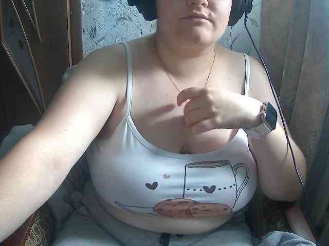 Dewww5400 webcam