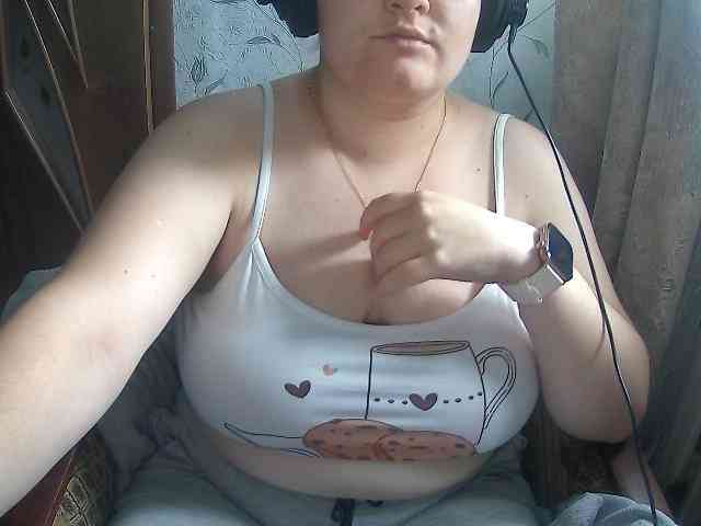 Dewww5400 webcam