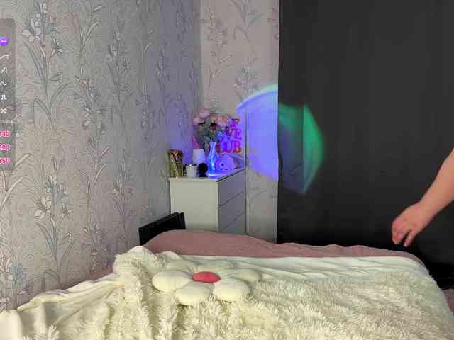 BreannaKensey webcam