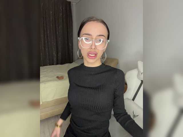 эросцена AdeleLaCroix