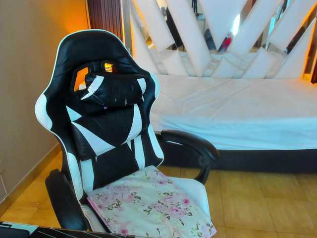 celeste-coquette's BongaCams show and profile