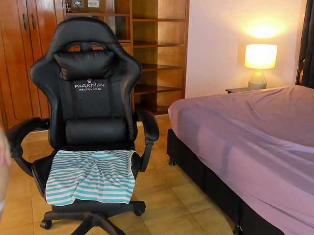 celeste-coquette webcam bongacams model stream image