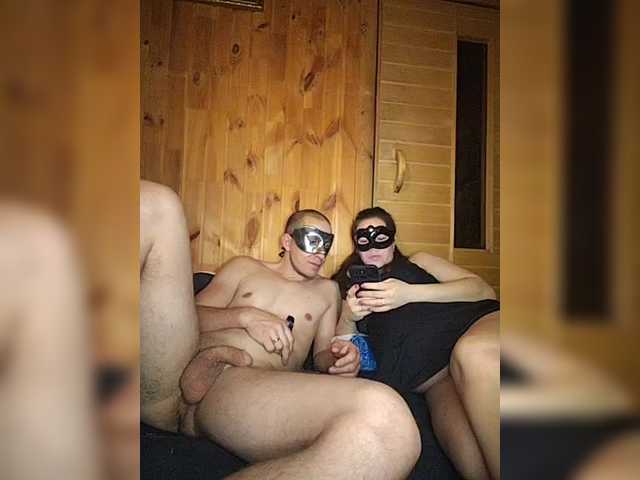 AlexKris – webcam model profile photo