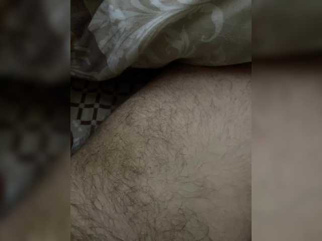 Djeko