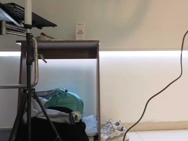 Preview of celestesecret