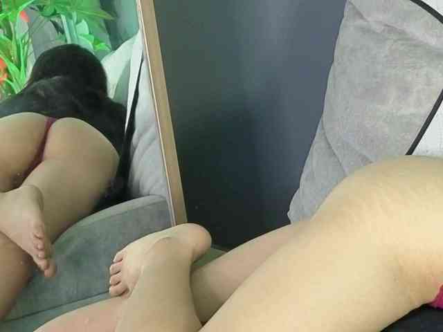 celestesecret webcam