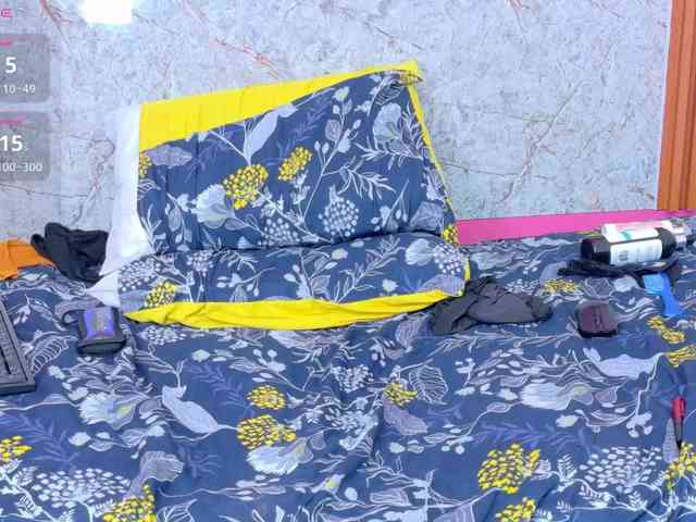 matureandhorny webcam