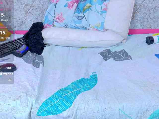 matureandhorny webcam