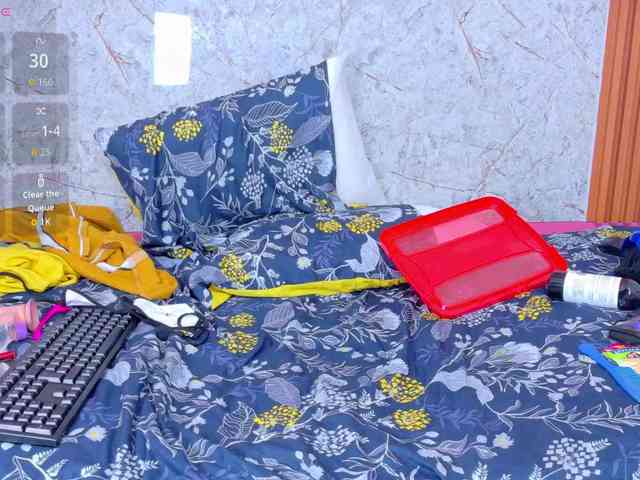 matureandhorny webcam