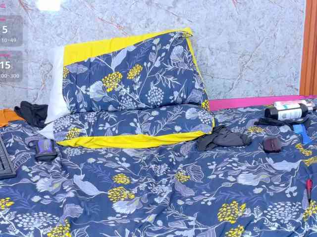 matureandhorny webcam