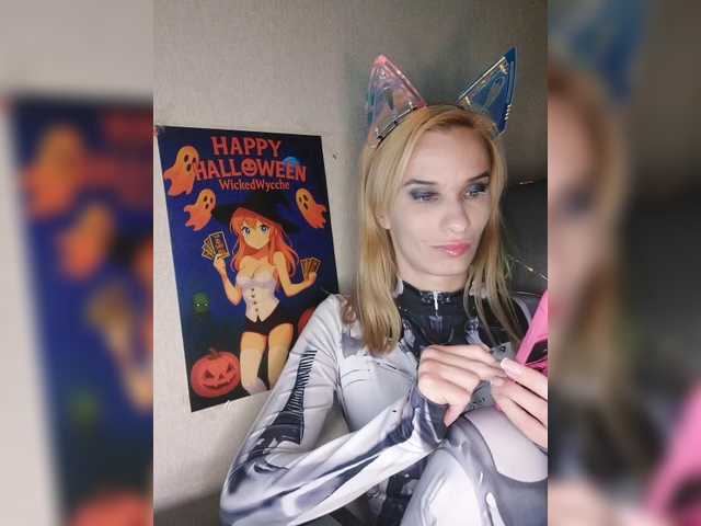 BongaCams WickedWycche WickedWycche from BongaCams