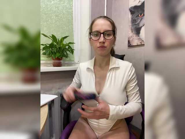 ANASTEIKK's BongaCams show and profile