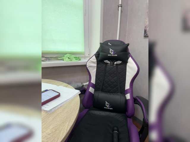 Preview of anasteikk