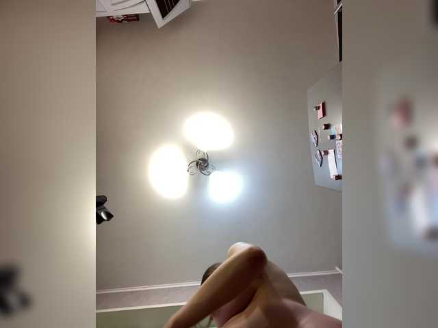 Preview of anasteikk