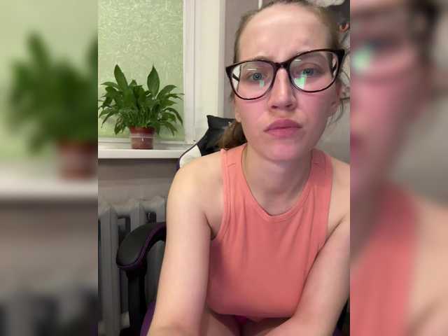 ANASTEIKK's BongaCams show and profile