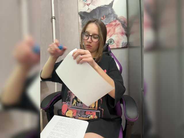 Preview of anasteikk