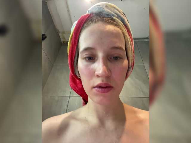 ANASTEIKK's BongaCams profile