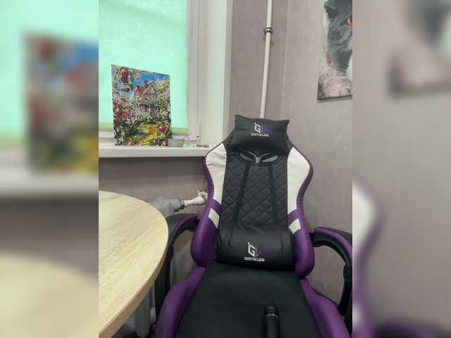 Preview of anasteikk