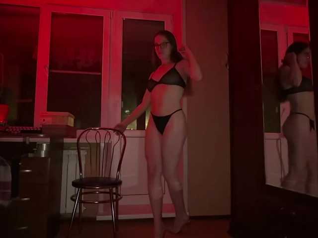 ANASTEIKK from BongaCams is Freechat