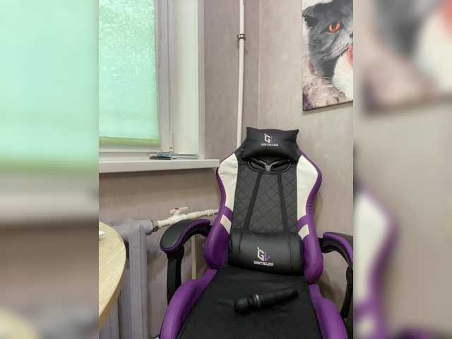 ANASTEIKK's BongaCams show and profile