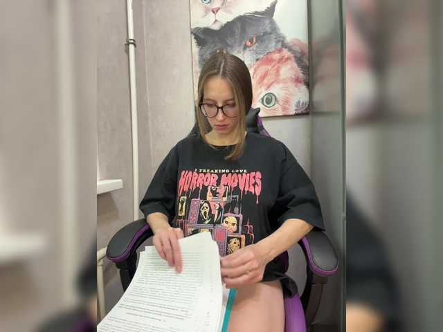 целка ANASTEIKK