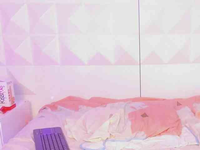 AndreaNavas webcam