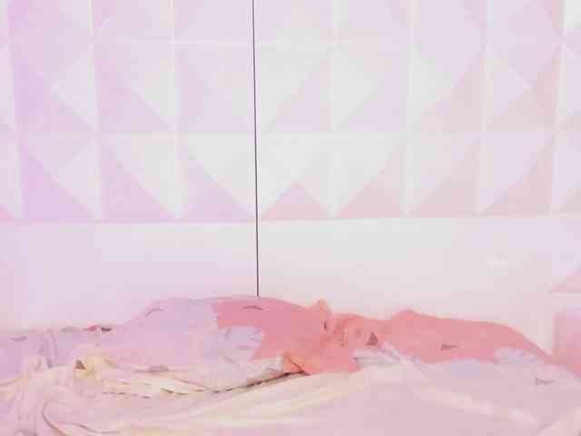 AndreaNavas webcam